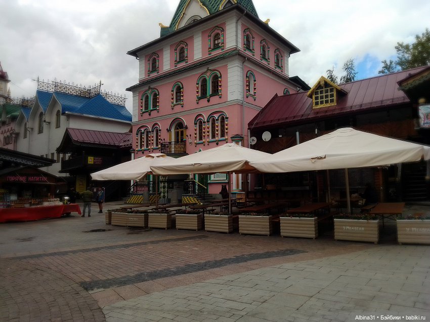 Измайлово — Игровые куклы разных производителей (Разное): редкие бренды