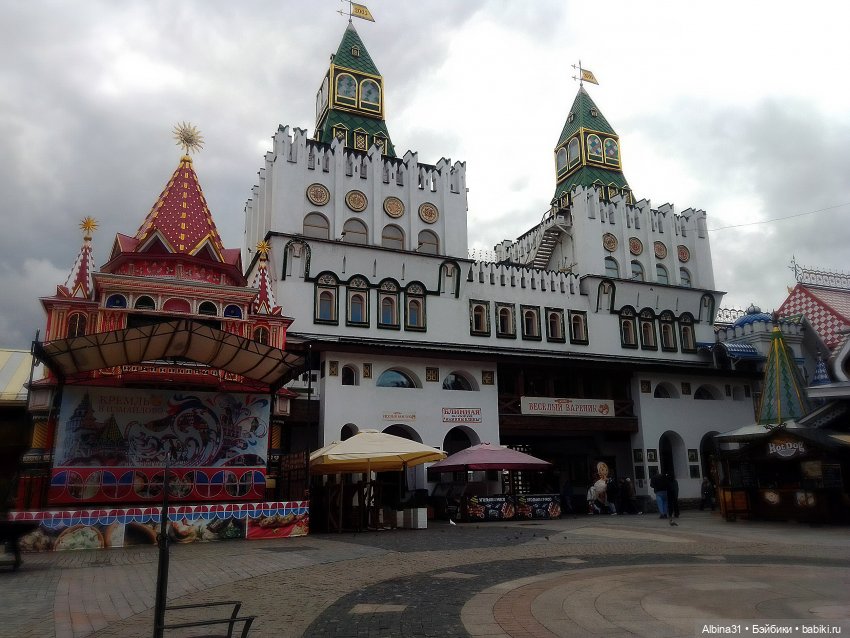 Измайлово — Игровые куклы разных производителей (Разное): редкие бренды