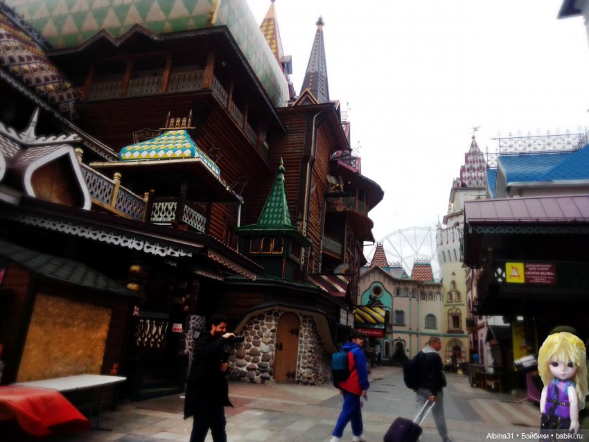 Измайлово — Игровые куклы разных производителей (Разное): редкие бренды