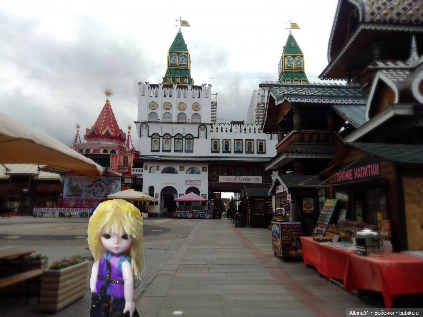 Измайлово — Игровые куклы разных производителей (Разное): редкие бренды