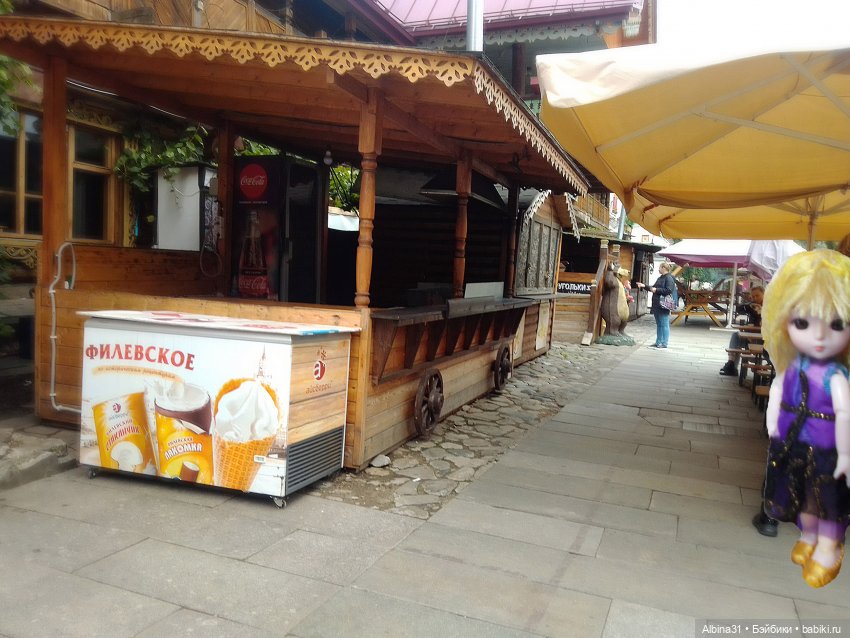 Измайлово — Игровые куклы разных производителей (Разное): редкие бренды