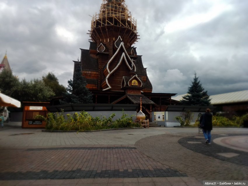 Измайлово — Игровые куклы разных производителей (Разное): редкие бренды