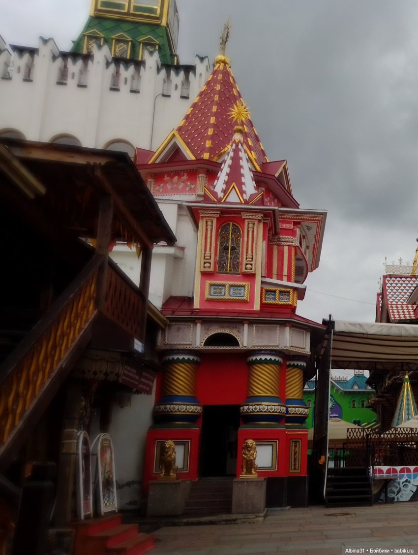 Измайлова, продолжение — Игровые куклы разных производителей (Разное): редкие бренды (фото 5)