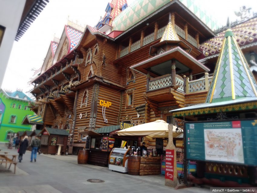 Измайлова, продолжение — Игровые куклы разных производителей (Разное): редкие бренды (фото 6)