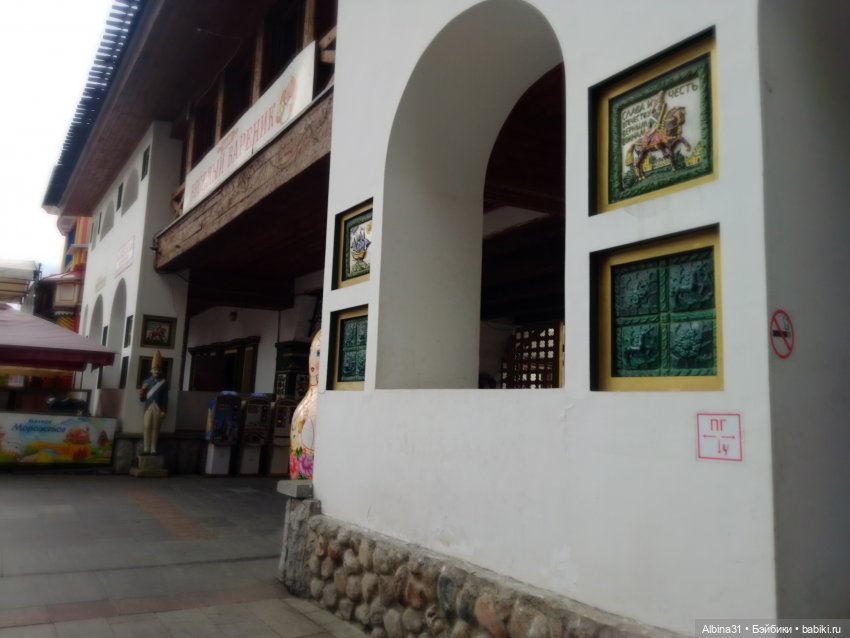 Измайлова, продолжение — Игровые куклы разных производителей (Разное): редкие бренды (фото 9)