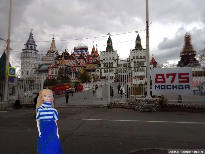 Измайлова, продолжение — Игровые куклы разных производителей (Разное): редкие бренды