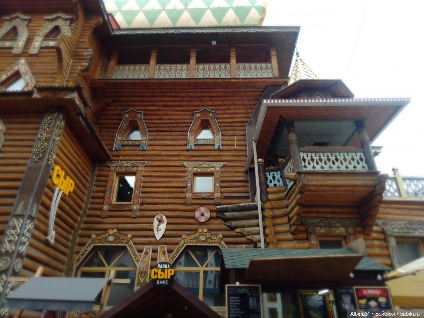 Измайлова, продолжение — Игровые куклы разных производителей (Разное): редкие бренды (фото 10)