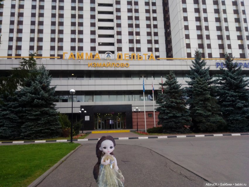 Измайлова, продолжение — Игровые куклы разных производителей (Разное): редкие бренды