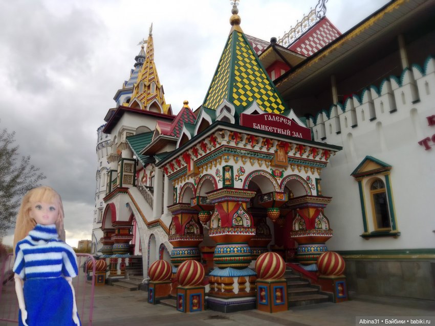 Измайлова, продолжение — Игровые куклы разных производителей (Разное): редкие бренды