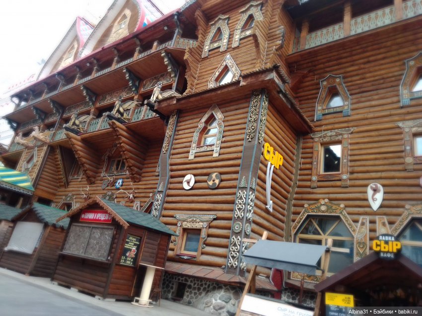 Измайлова, продолжение — Игровые куклы разных производителей (Разное): редкие бренды