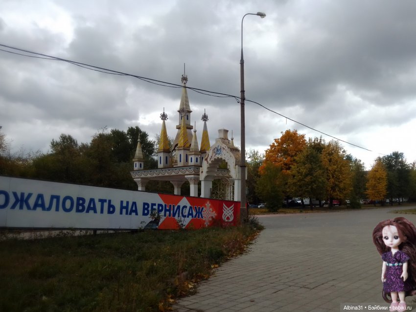Измайлова, продолжение — Игровые куклы разных производителей (Разное): редкие бренды