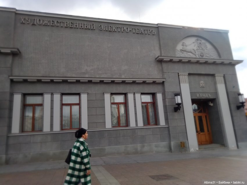 Это Москва... 2022 год (8 часть) (фото 2)