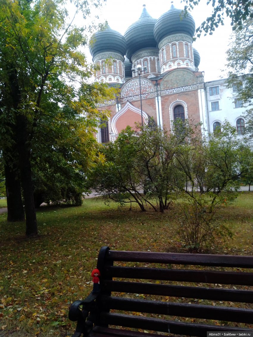 Прогулка по Измайловскому островку