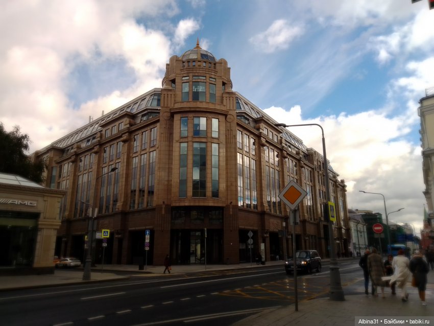 Это Москва... 2022 год (8 часть)