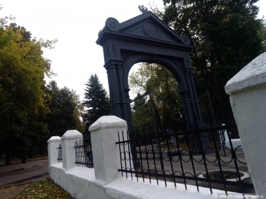 Прогулка по Измайловскому островку