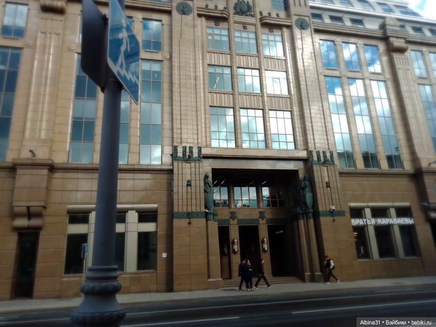 Это Москва... 2022 год (8 часть)