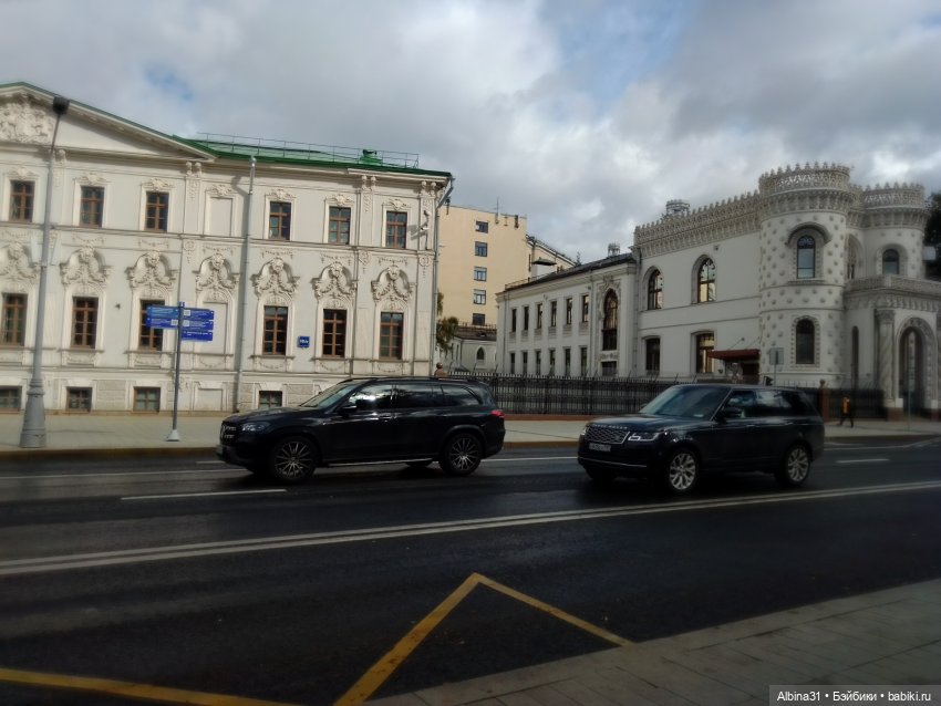 Это Москва... 2022 год (8 часть) (фото 8)