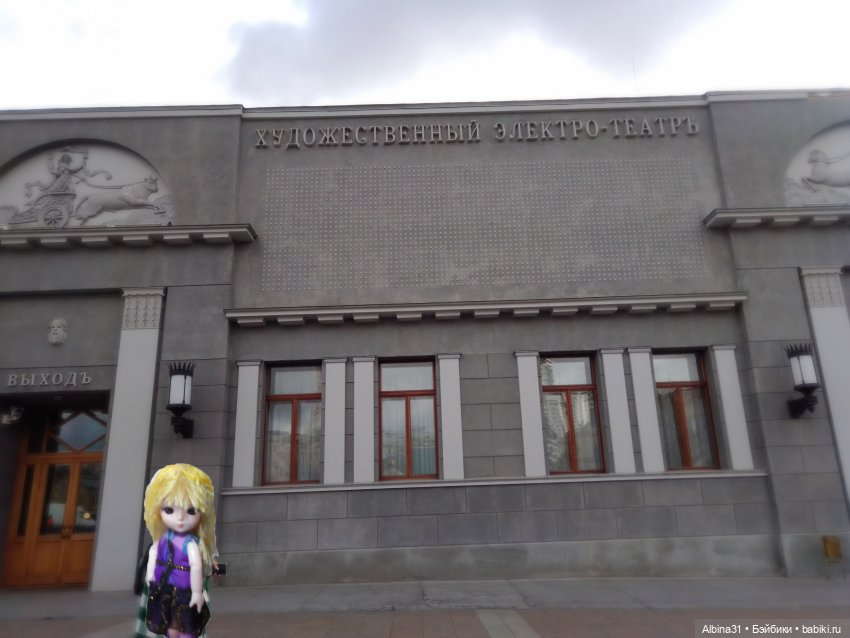 Это Москва... 2022 год (8 часть)