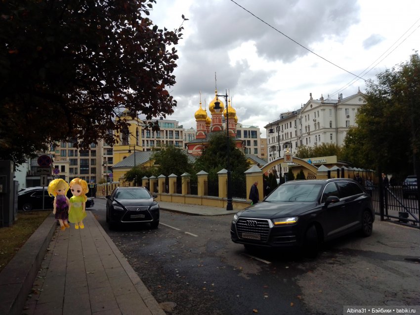 Это Москва... 2022 год (8 часть)