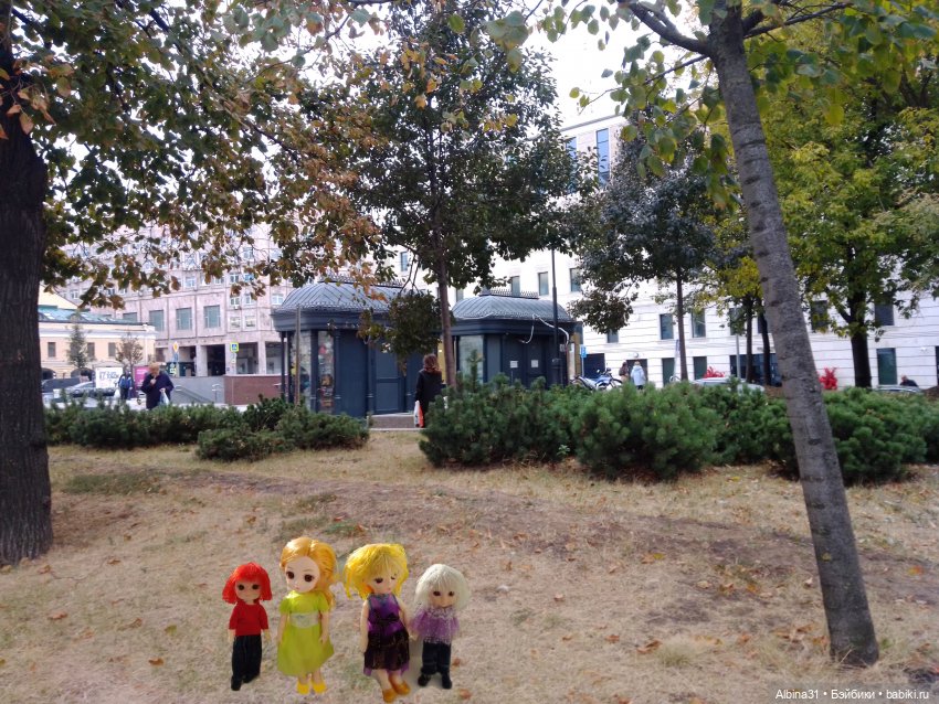 Это Москва... 2022 год (8 часть)