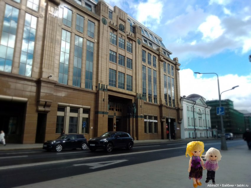 Это Москва... 2022 год (8 часть)