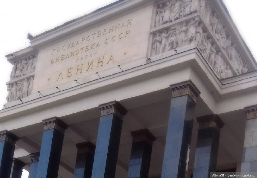 Это Москва... 2022 год (8 часть)