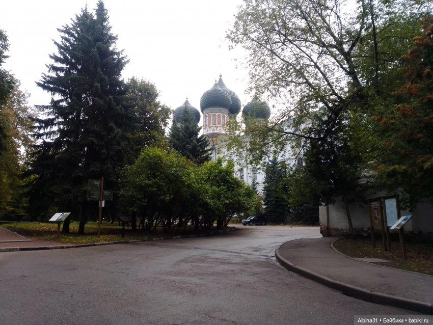 Прогулка по Измайловскому островку