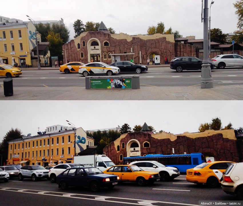 Это Москва... 2022 год (8 часть)