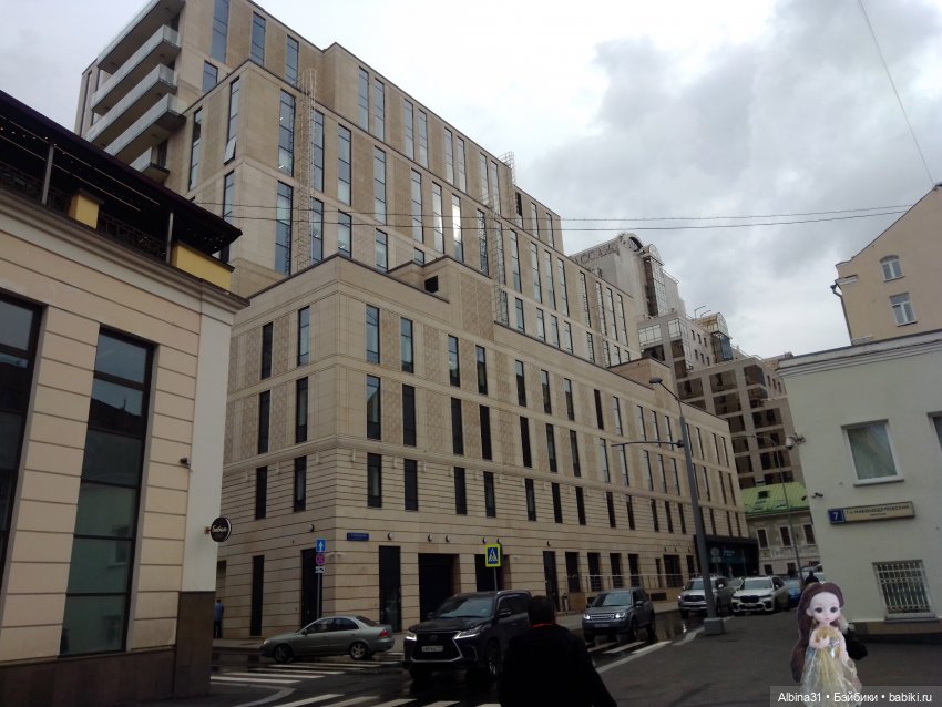 Это Москва... 2022 год (8 часть)