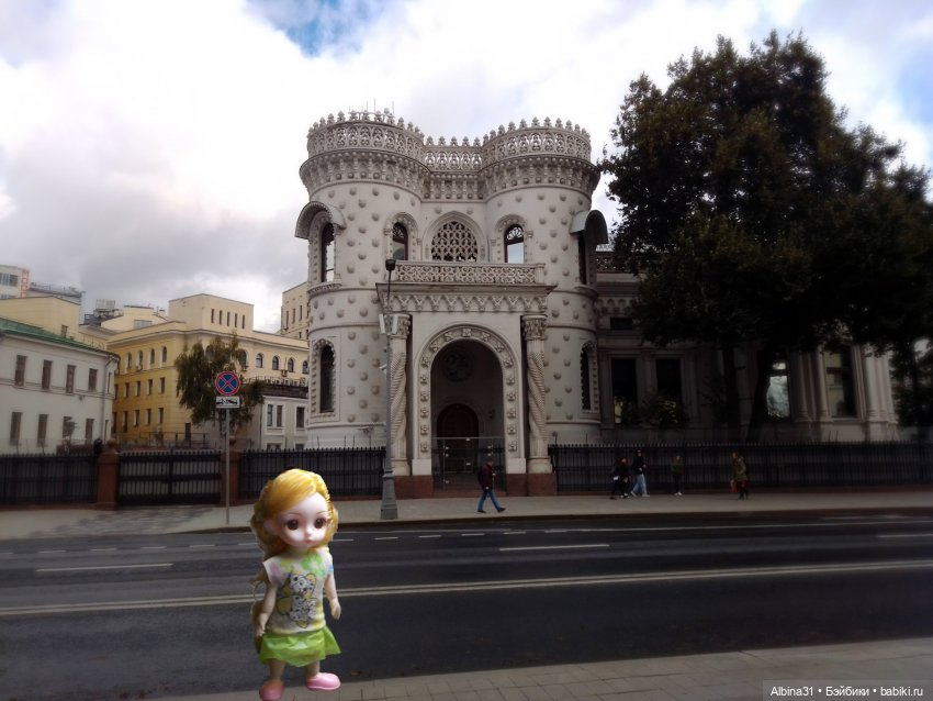 Это Москва... 2022 год (8 часть)