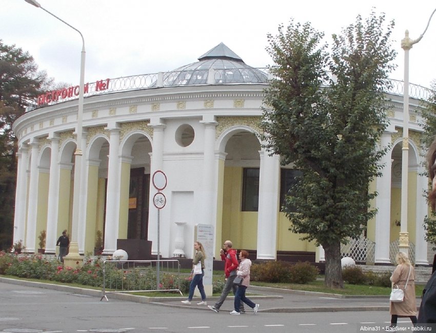 ВДНХ сентябрь 2022 — Игровые куклы разных производителей (Разное): редкие бренды (фото 10)