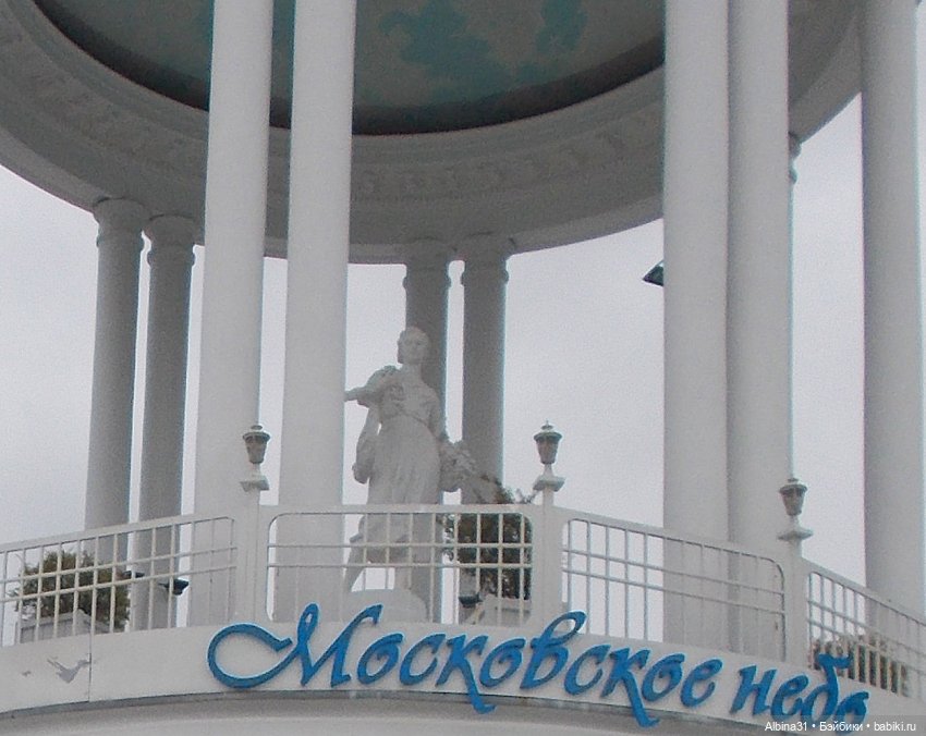 ВДНХ сентябрь 2022 — Игровые куклы разных производителей (Разное): редкие бренды