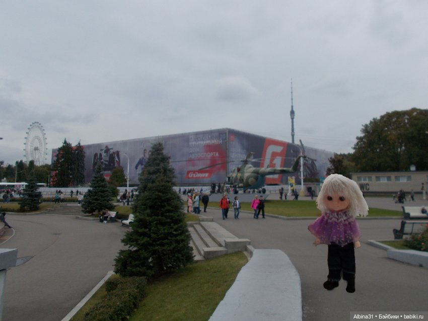 ВДНХ сентябрь 2022 — Игровые куклы разных производителей (Разное): редкие бренды