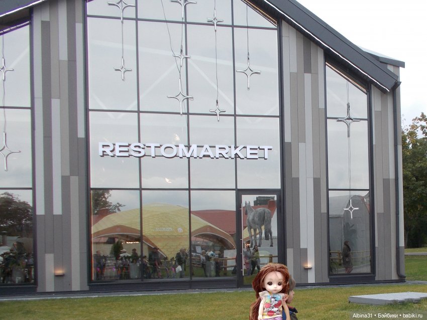 ВДНХ сентябрь 2022 — Игровые куклы разных производителей (Разное): редкие бренды