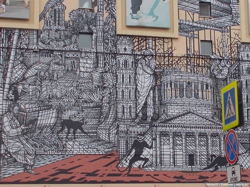 Это Москва... 2022 год 10 часть