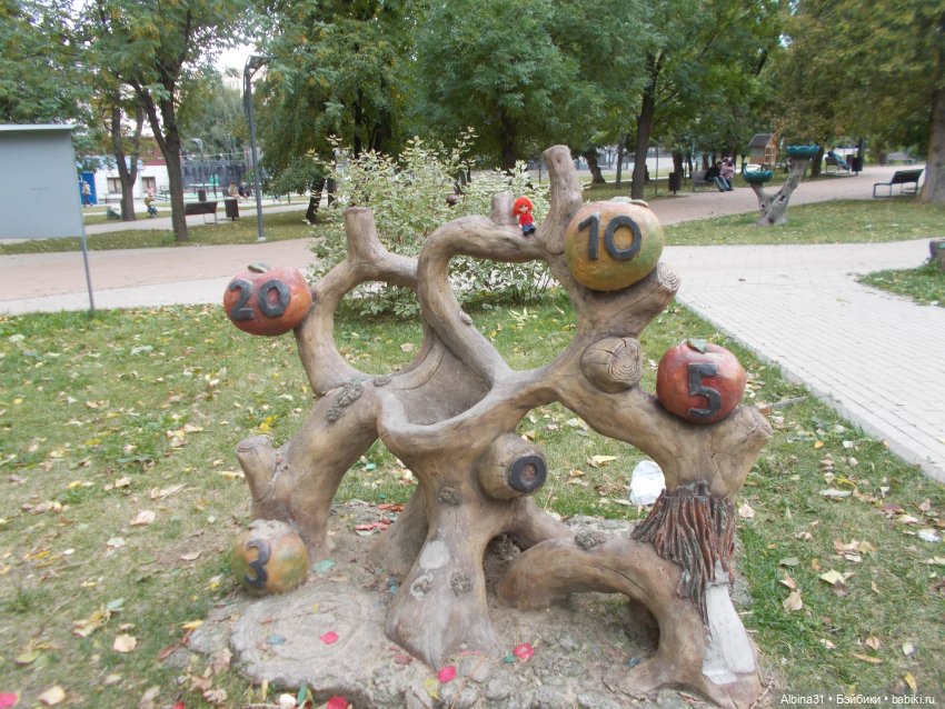 Это Москва... 2022 год 10 часть