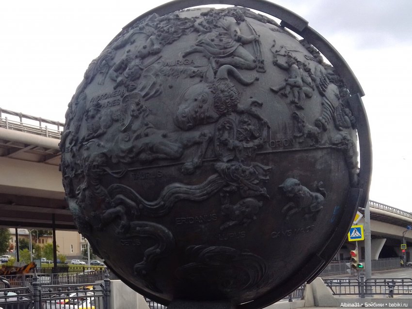 Парк "Сад будущего" и Космопарк 2022 год