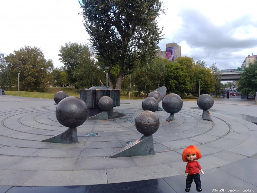 Парк "Сад будущего" и Космопарк 2022 год