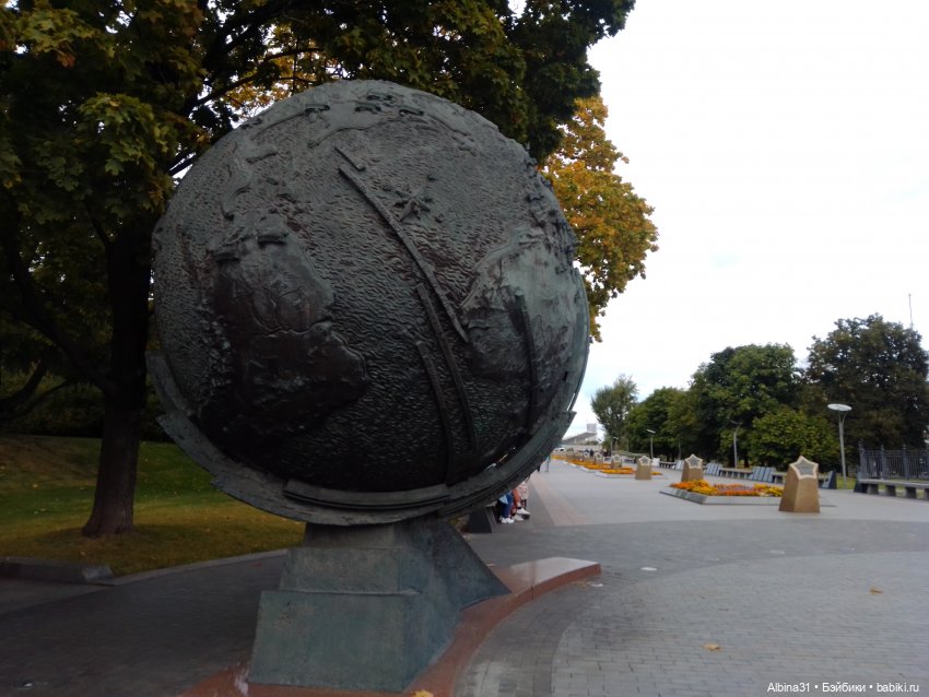 Парк "Сад будущего" и Космопарк 2022 год