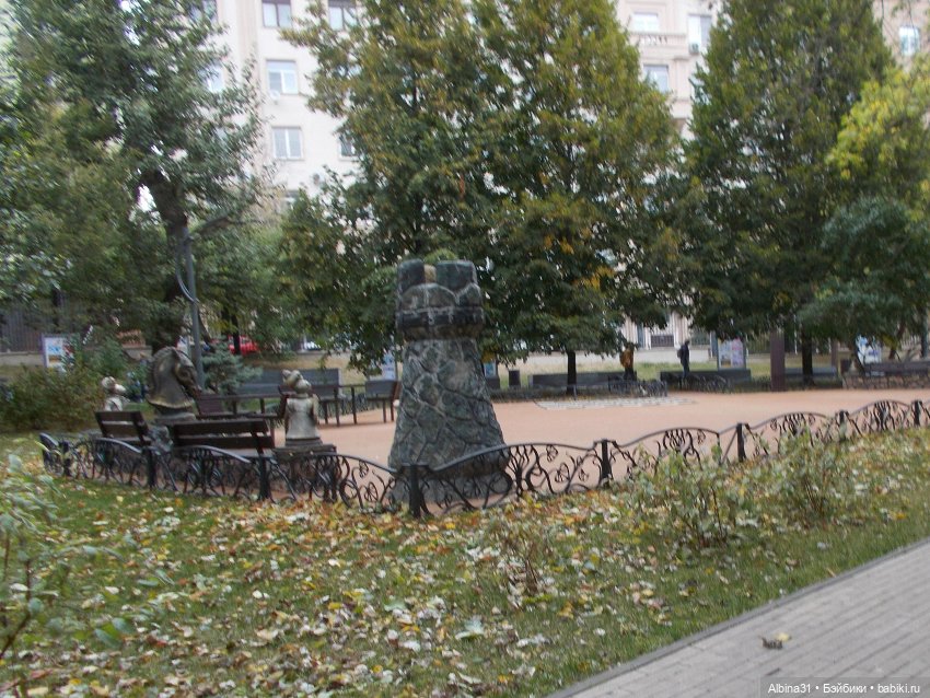 Это Москва... 2022 год 10 часть