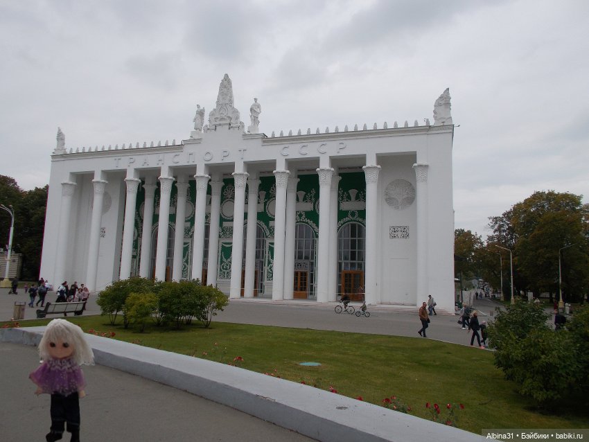 ВДНХ сентябрь 2022 — Игровые куклы разных производителей (Разное): редкие бренды