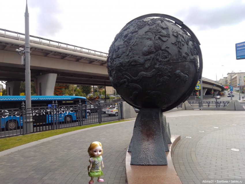 Парк "Сад будущего" и Космопарк 2022 год