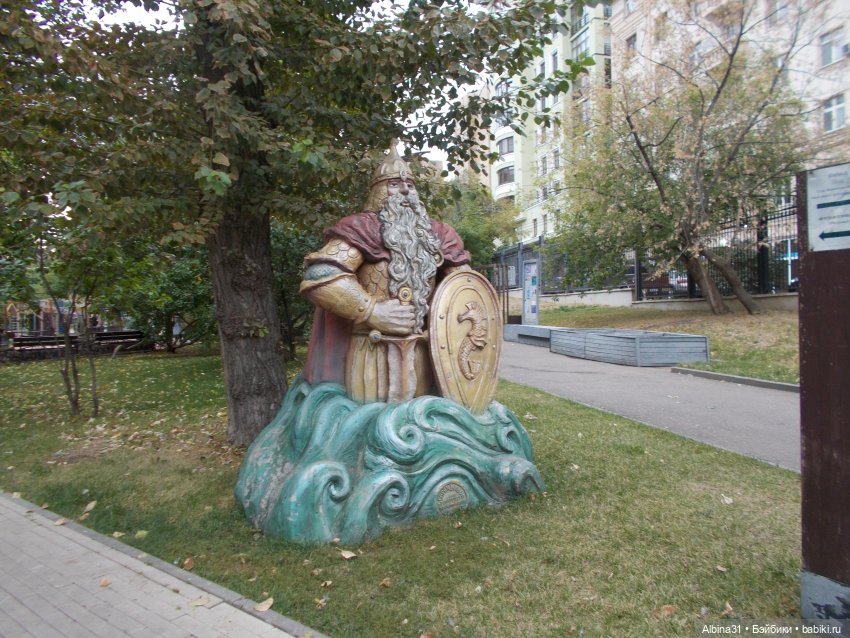 Это Москва... 2022 год 10 часть