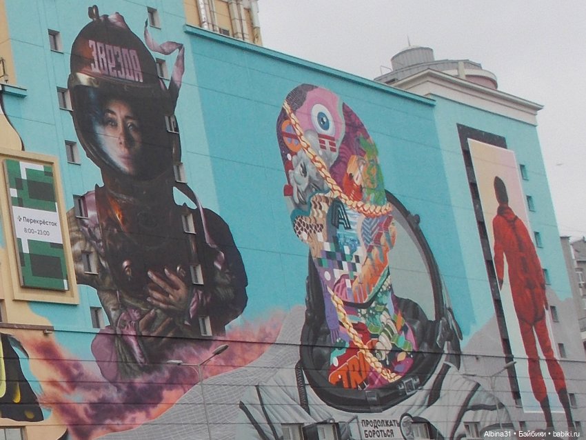 Это Москва... 2022 год 10 часть