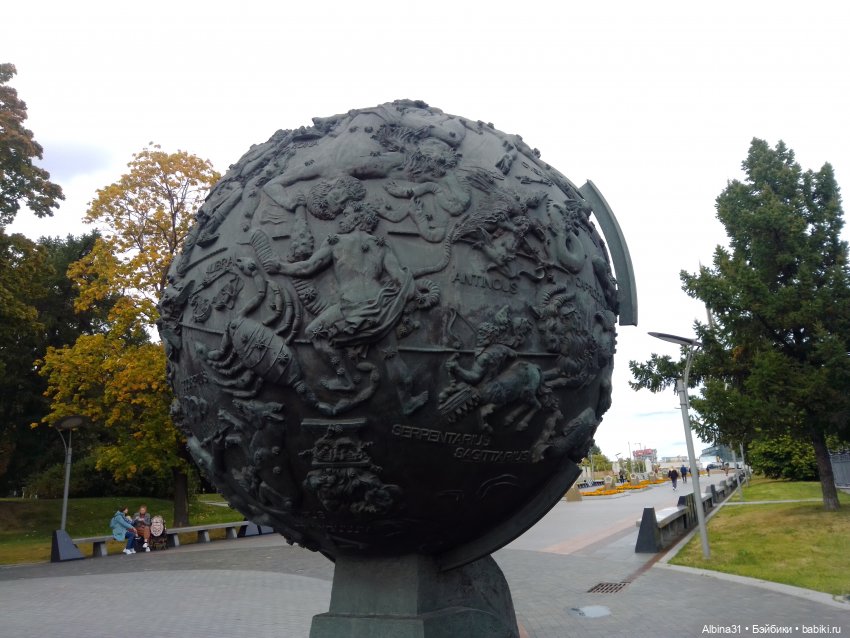 Парк "Сад будущего" и Космопарк 2022 год