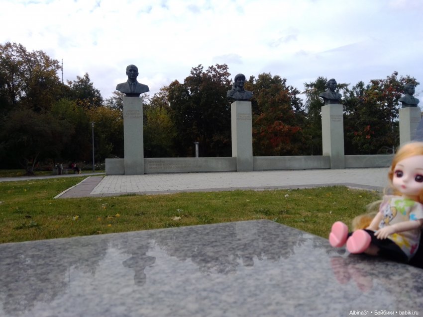 Парк "Сад будущего" и Космопарк 2022 год