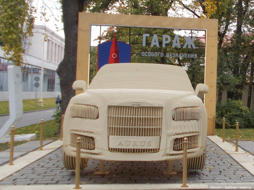 ВДНХ сентябрь 2022 — Игровые куклы разных производителей (Разное): редкие бренды