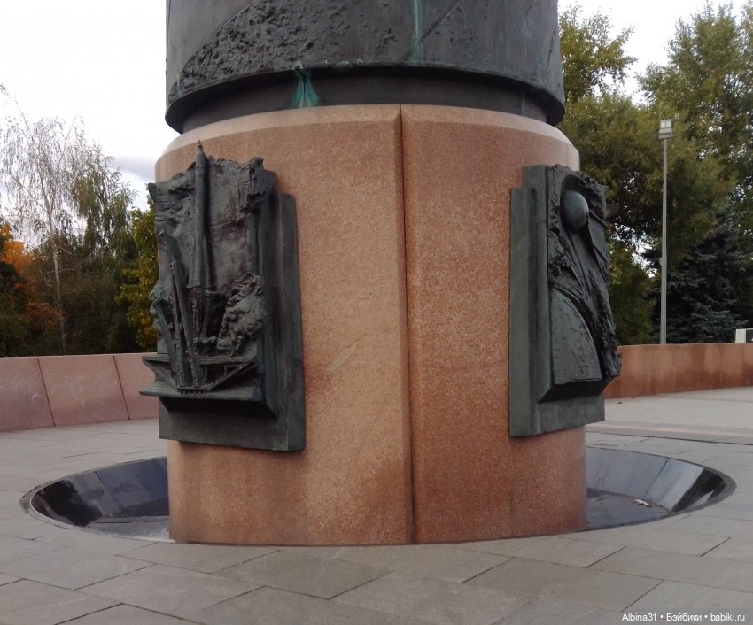 Парк "Сад будущего" и Космопарк 2022 год