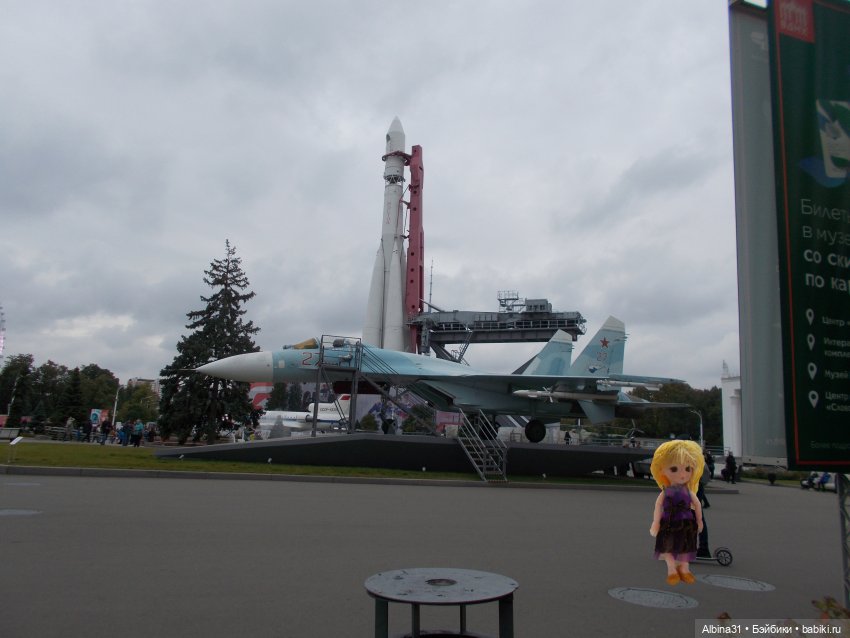 ВДНХ сентябрь 2022 — Игровые куклы разных производителей (Разное): редкие бренды