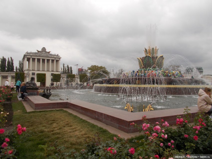 ВДНХ сентябрь 2022 — Игровые куклы разных производителей (Разное): редкие бренды